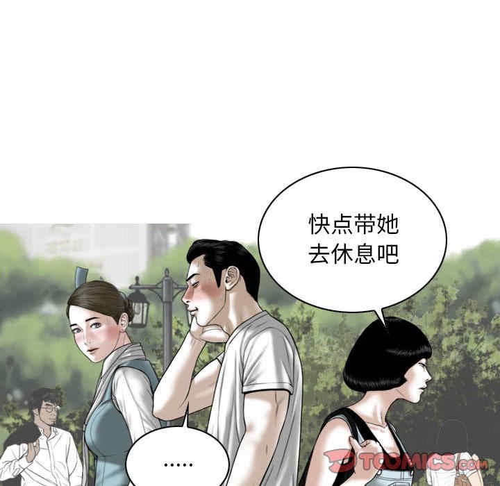 第41张