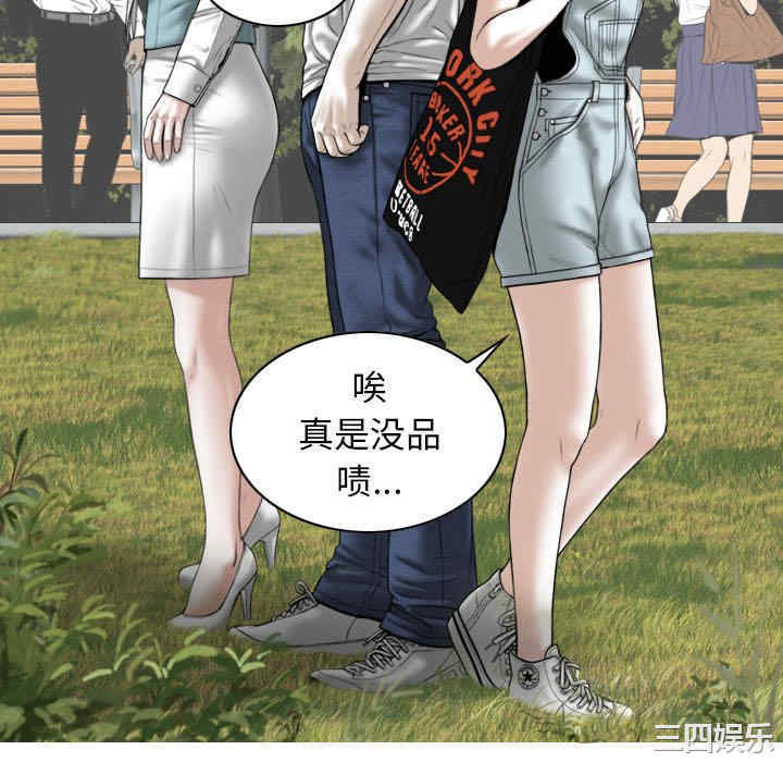 第43张