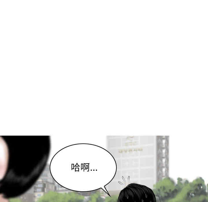 第45张