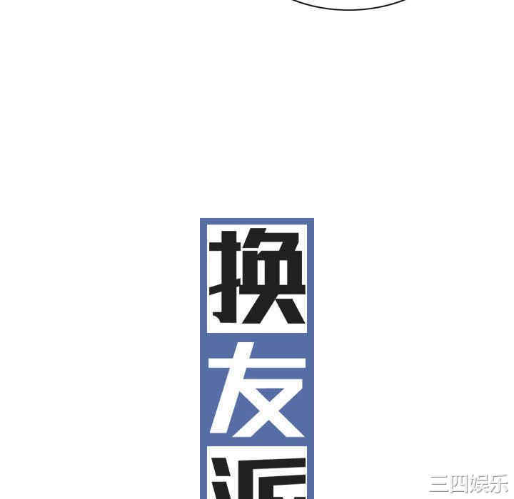 第55张