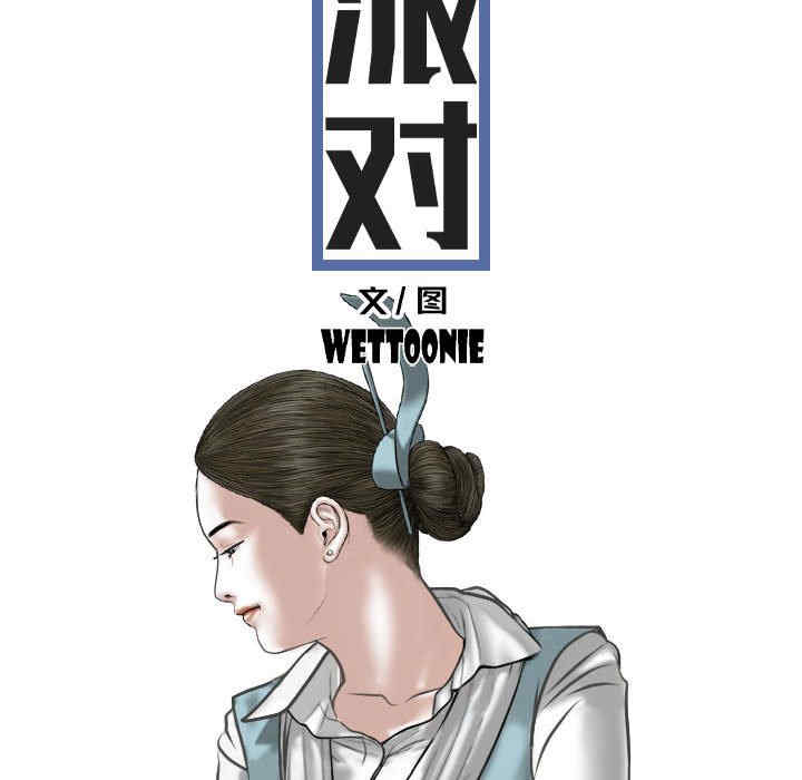 第58张