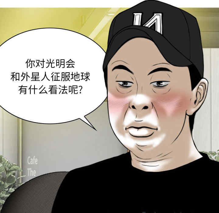 第65张