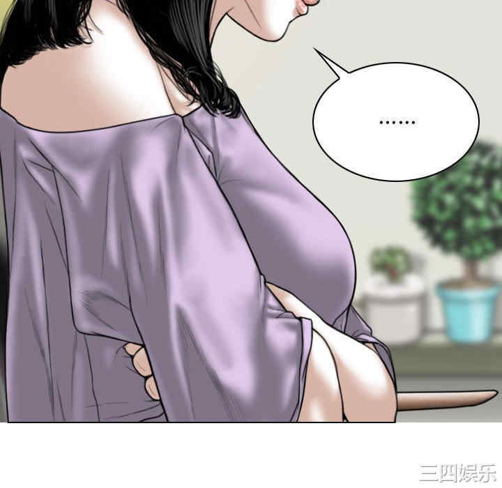 第79张
