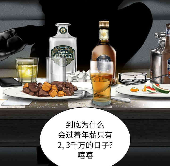 第83张