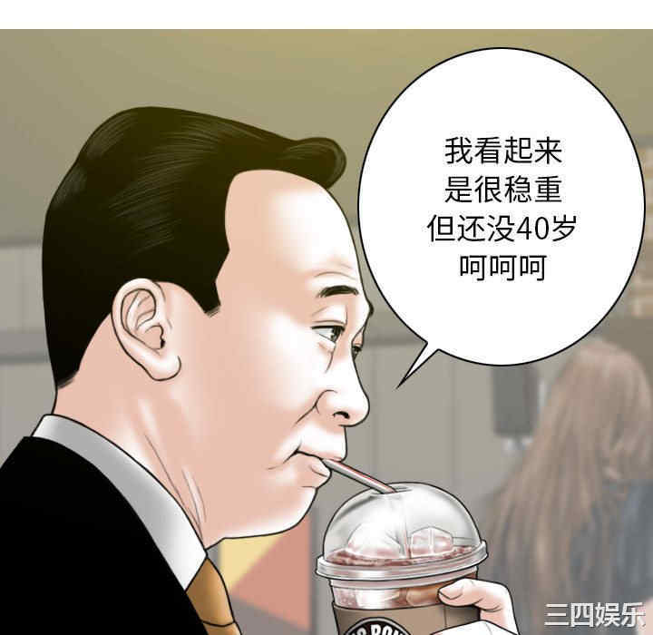 第91张