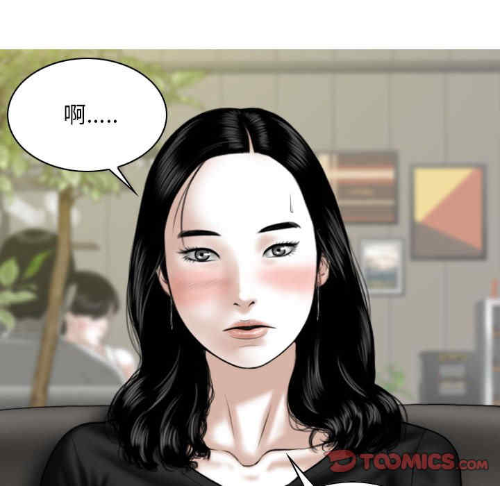 第96张