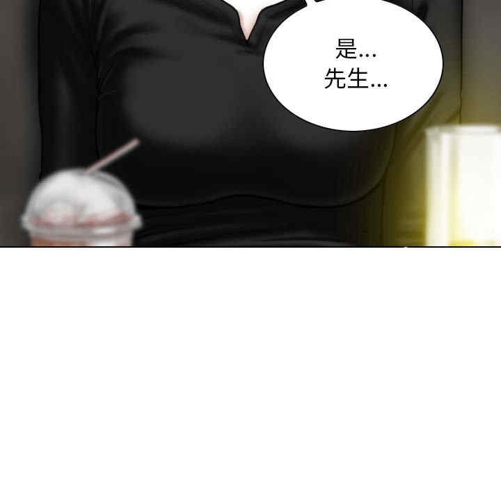 第98张