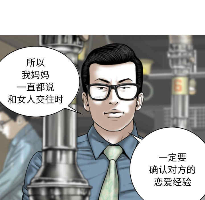 第100张