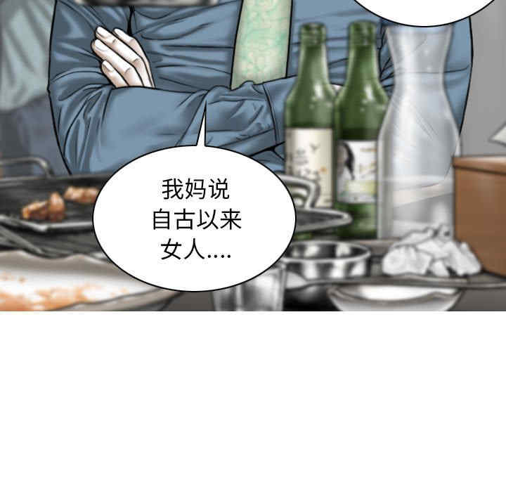 第102张