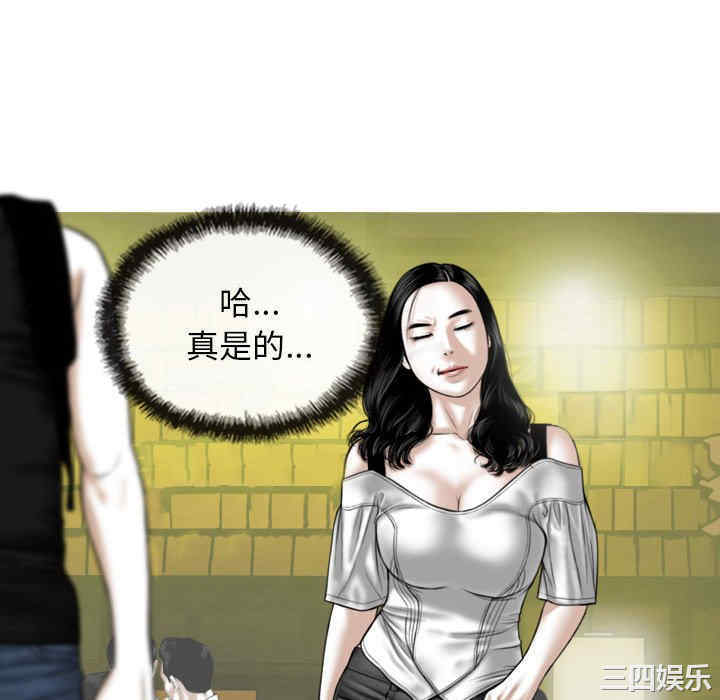 第104张