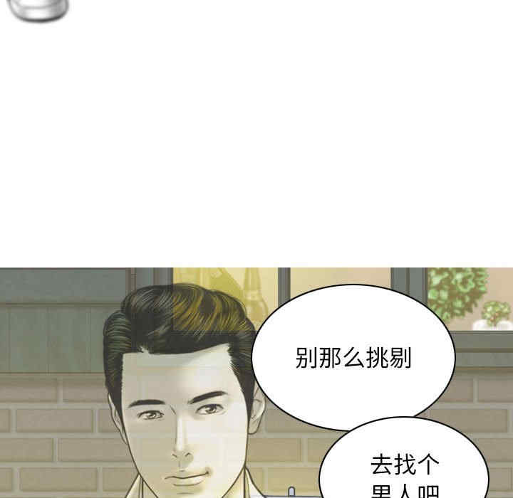第107张