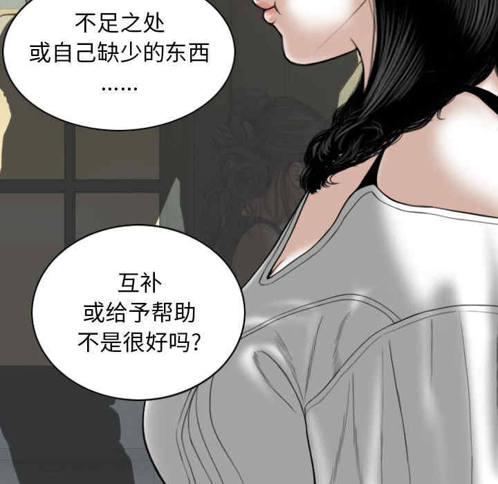 第111张