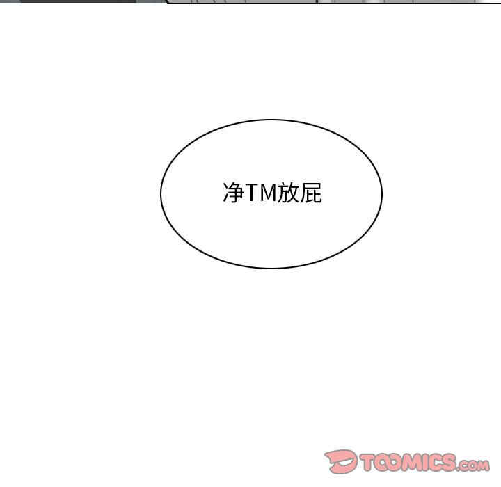 第114张