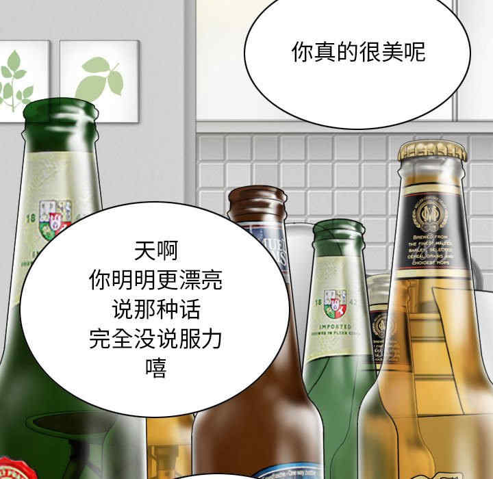 第126张