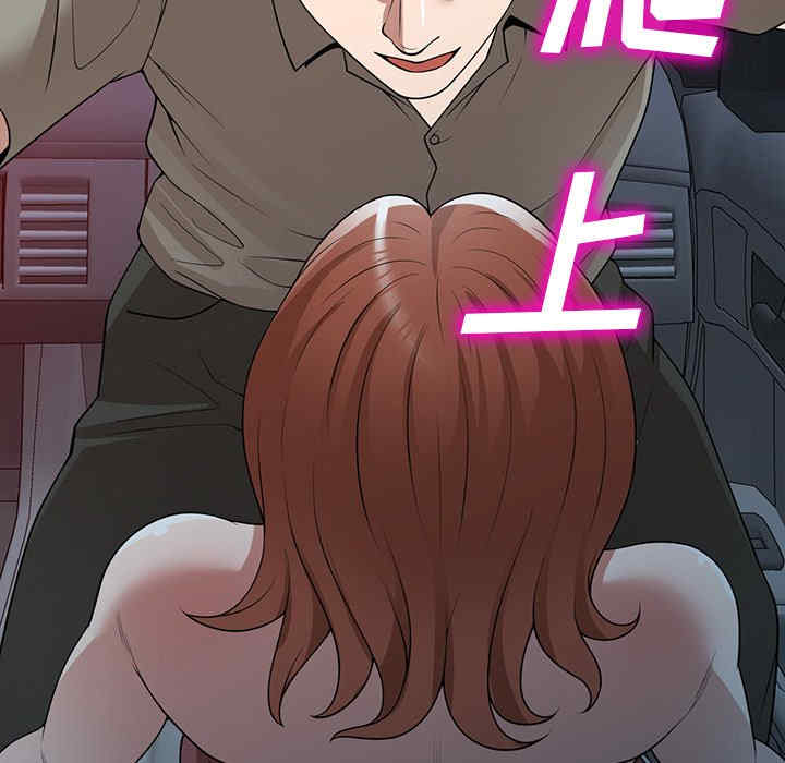 第36张