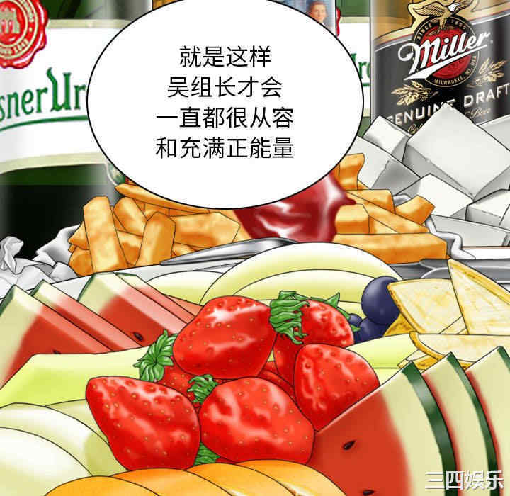 第128张