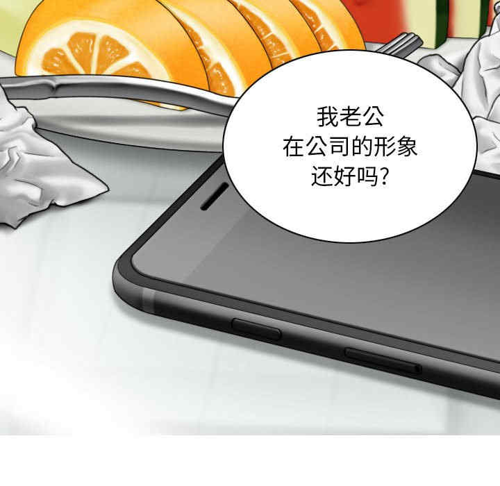第129张