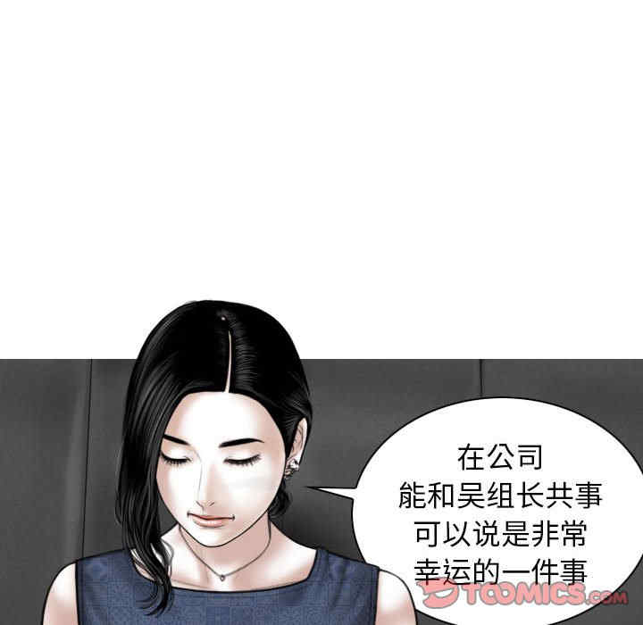 第132张