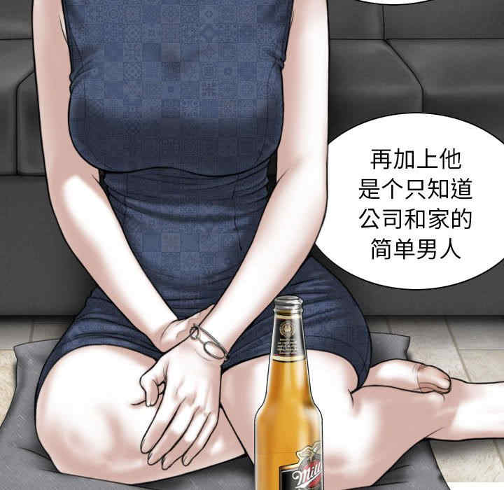 第133张