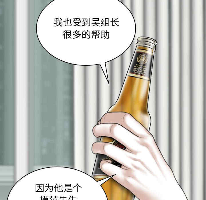 第138张