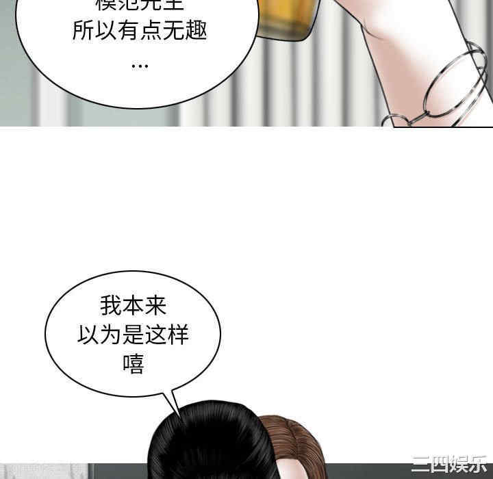 第139张