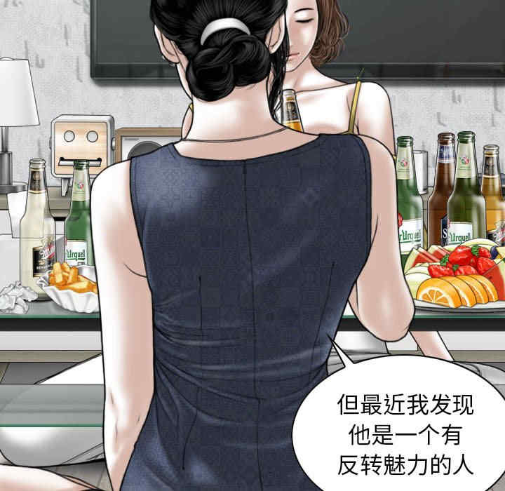 第142张
