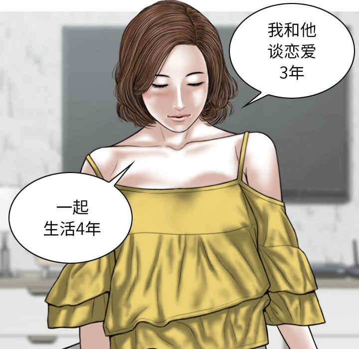 第145张