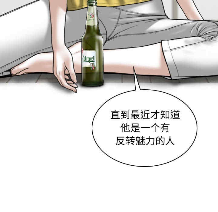 第148张