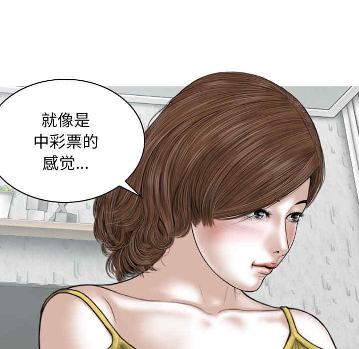 第153张