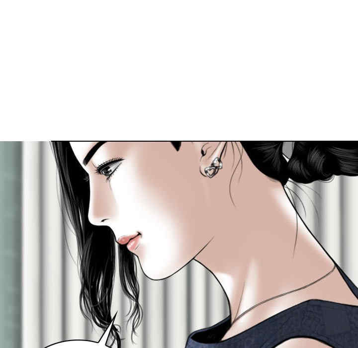 第2张