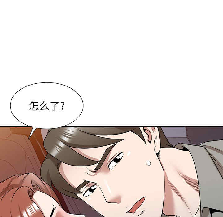 第52张