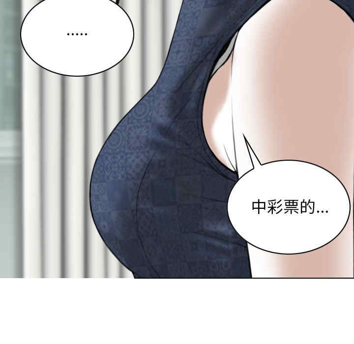 第3张