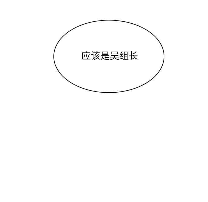 第5张