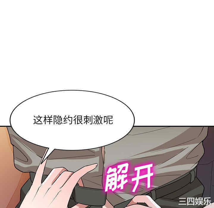 第56张