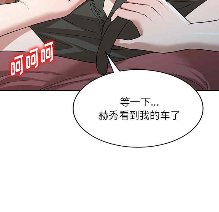 第58张