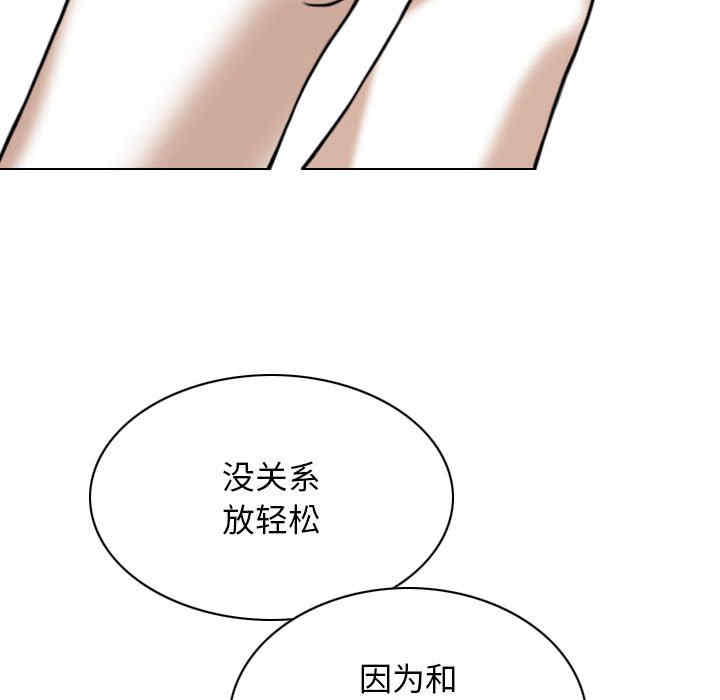 第9张
