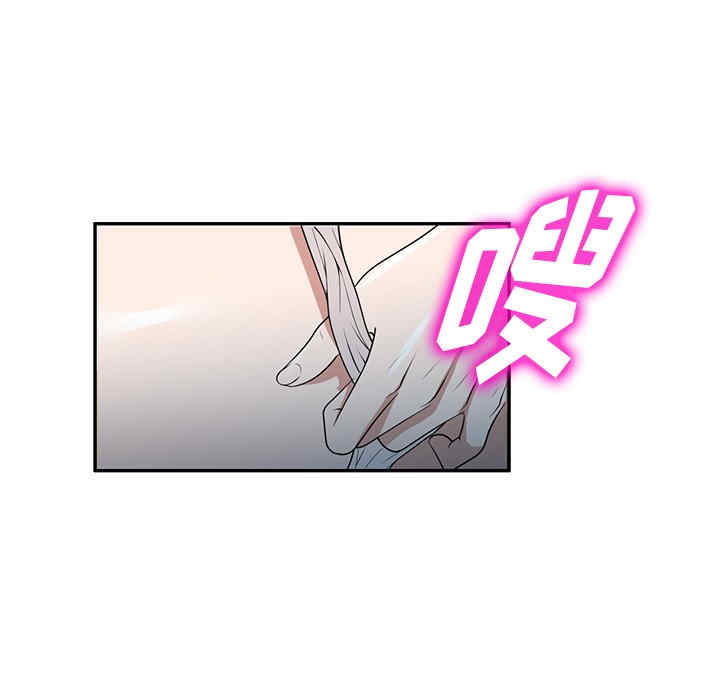 第59张