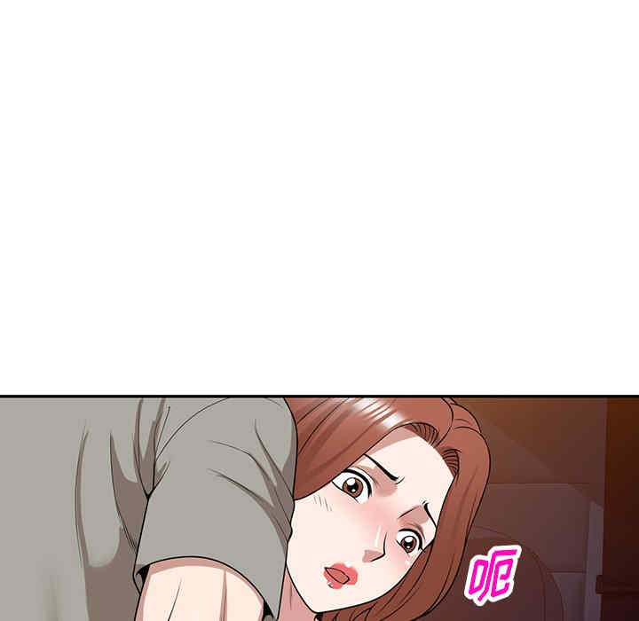 第61张