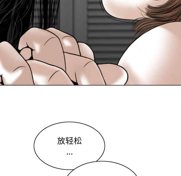第18张