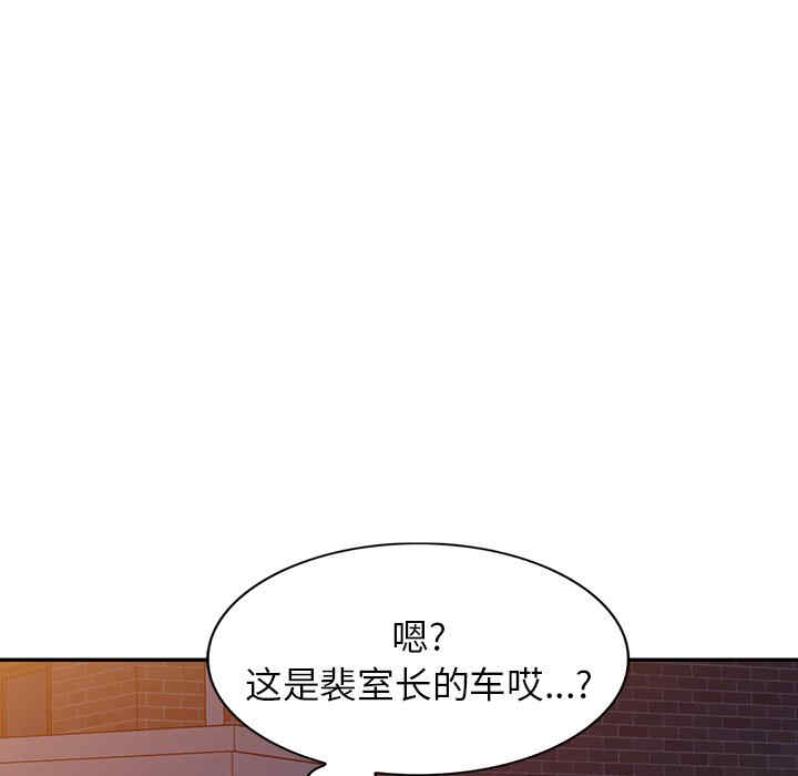 第71张