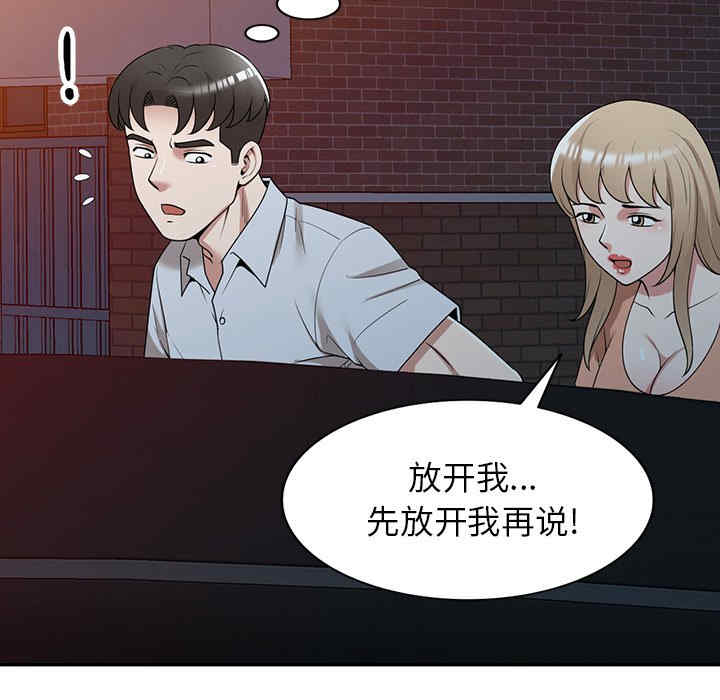 第74张