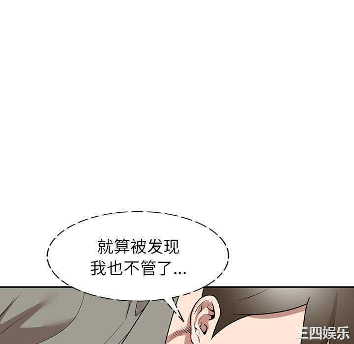 第80张