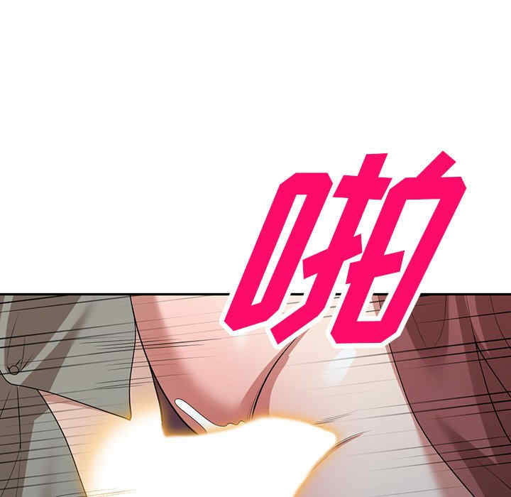 第86张