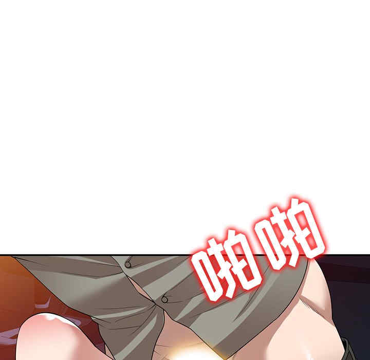 第94张