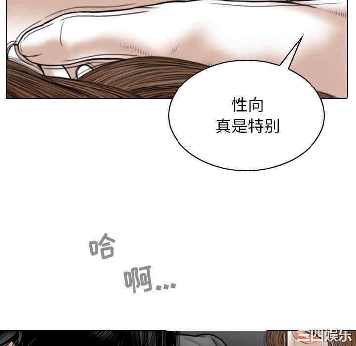 第44张