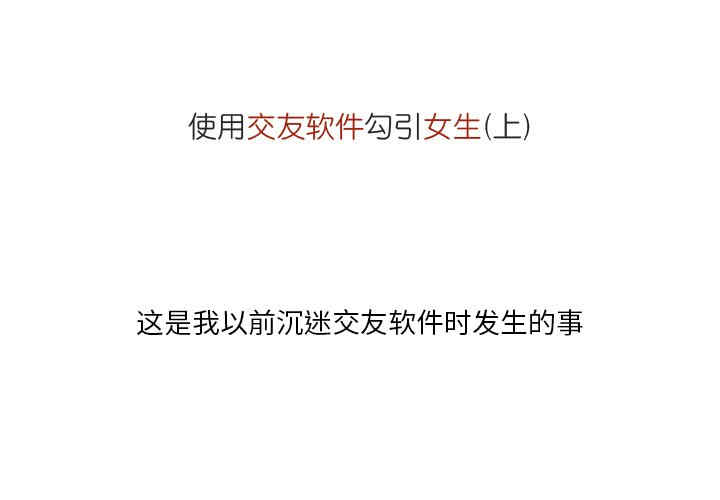 第2张