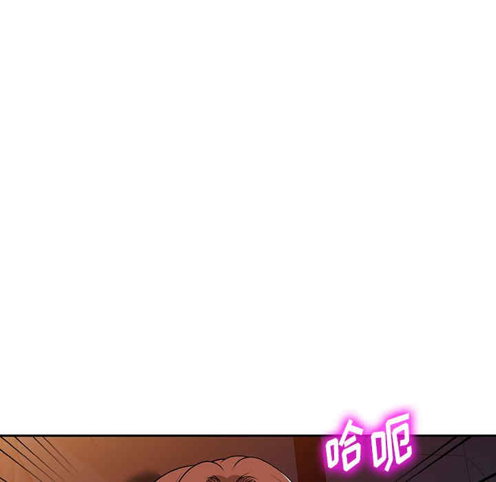 第98张