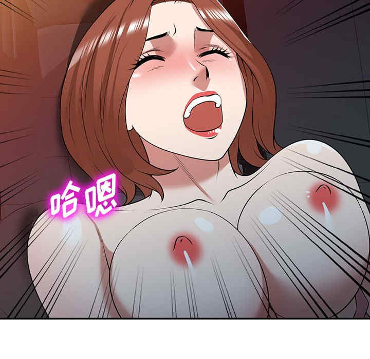 第100张
