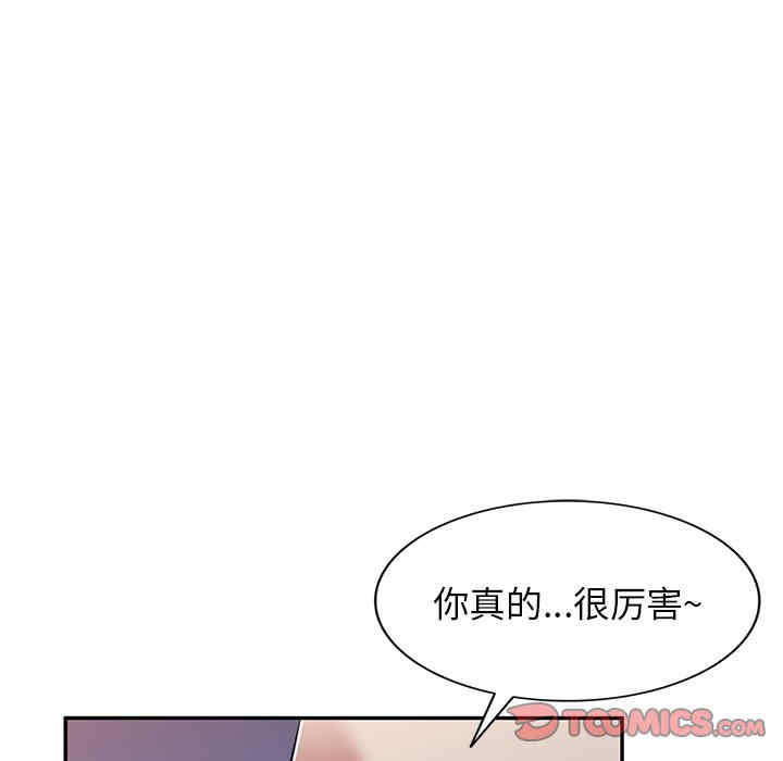 第102张