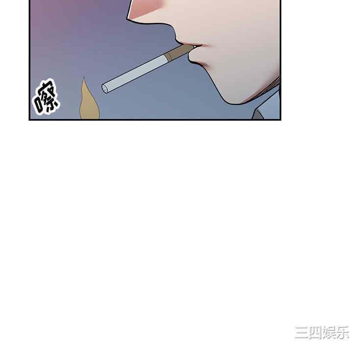 第103张